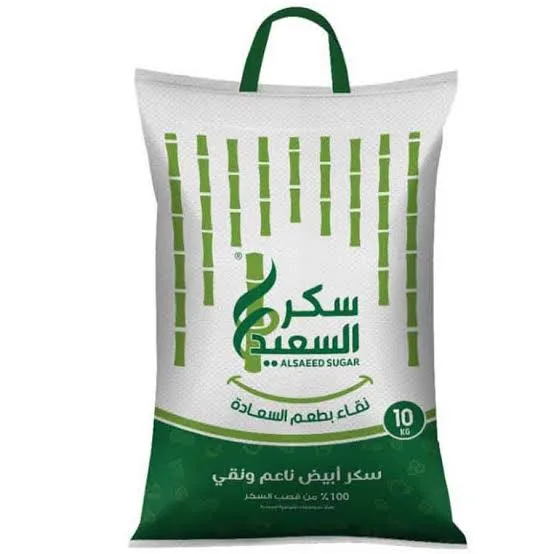 سكر السعيد 10k